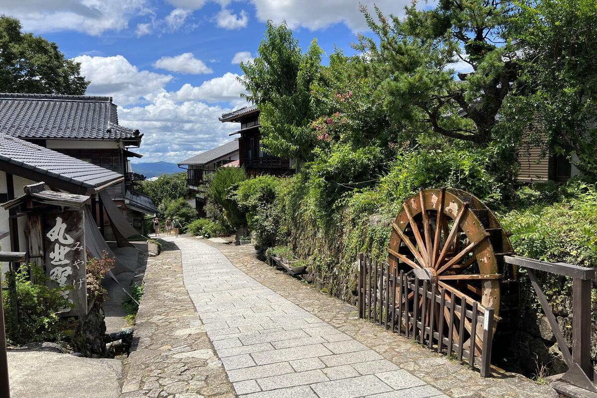 Magome